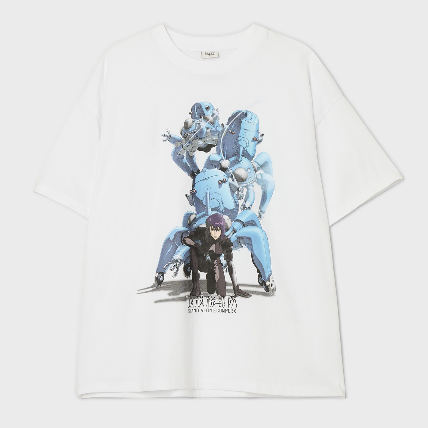 Cropp - Oversize тениска Ghost In The Shell - бял
