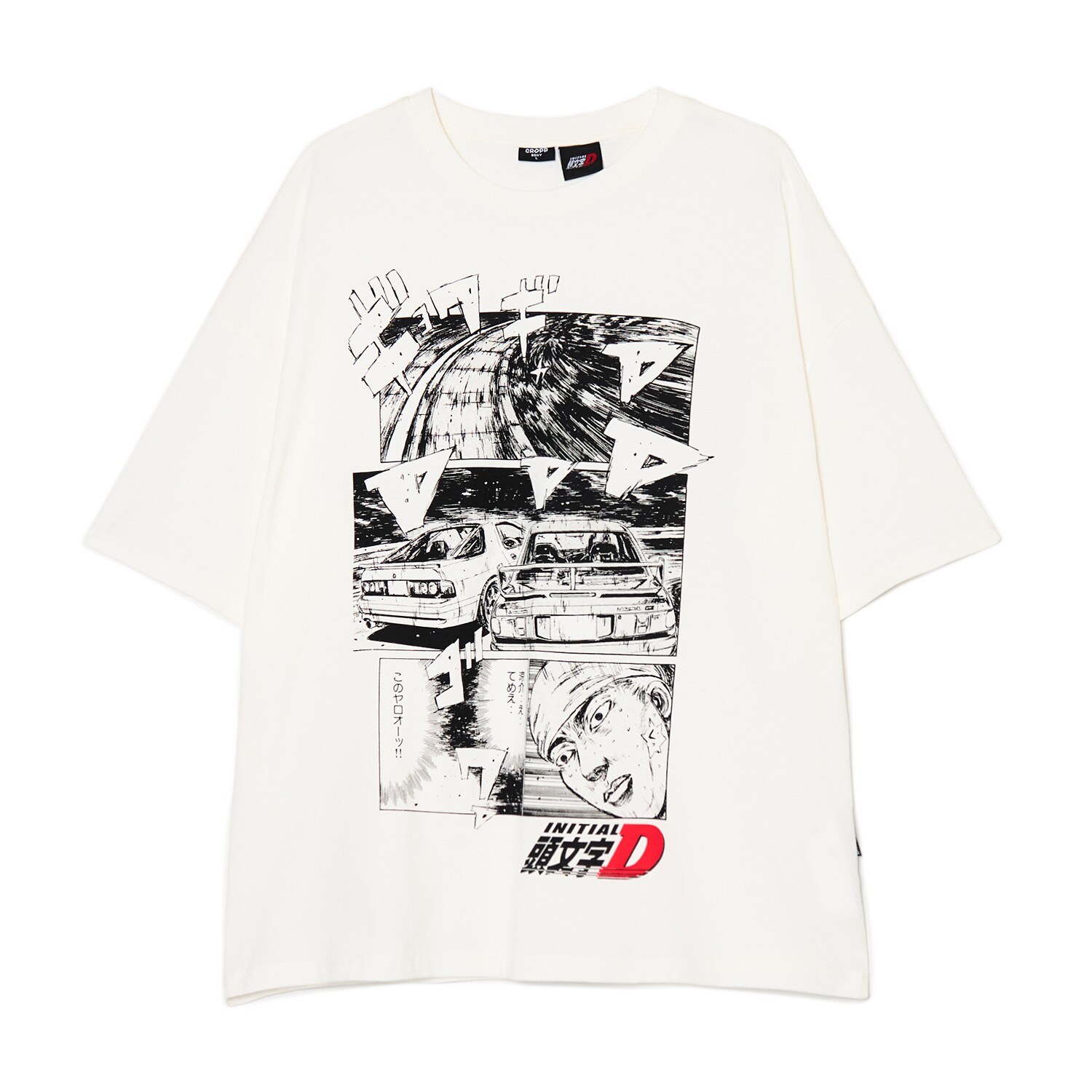 Cropp - Бяла тениска с принт Initial D - бял