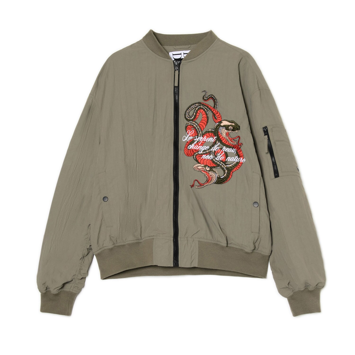 Cropp - Яке бомбър - маслинено