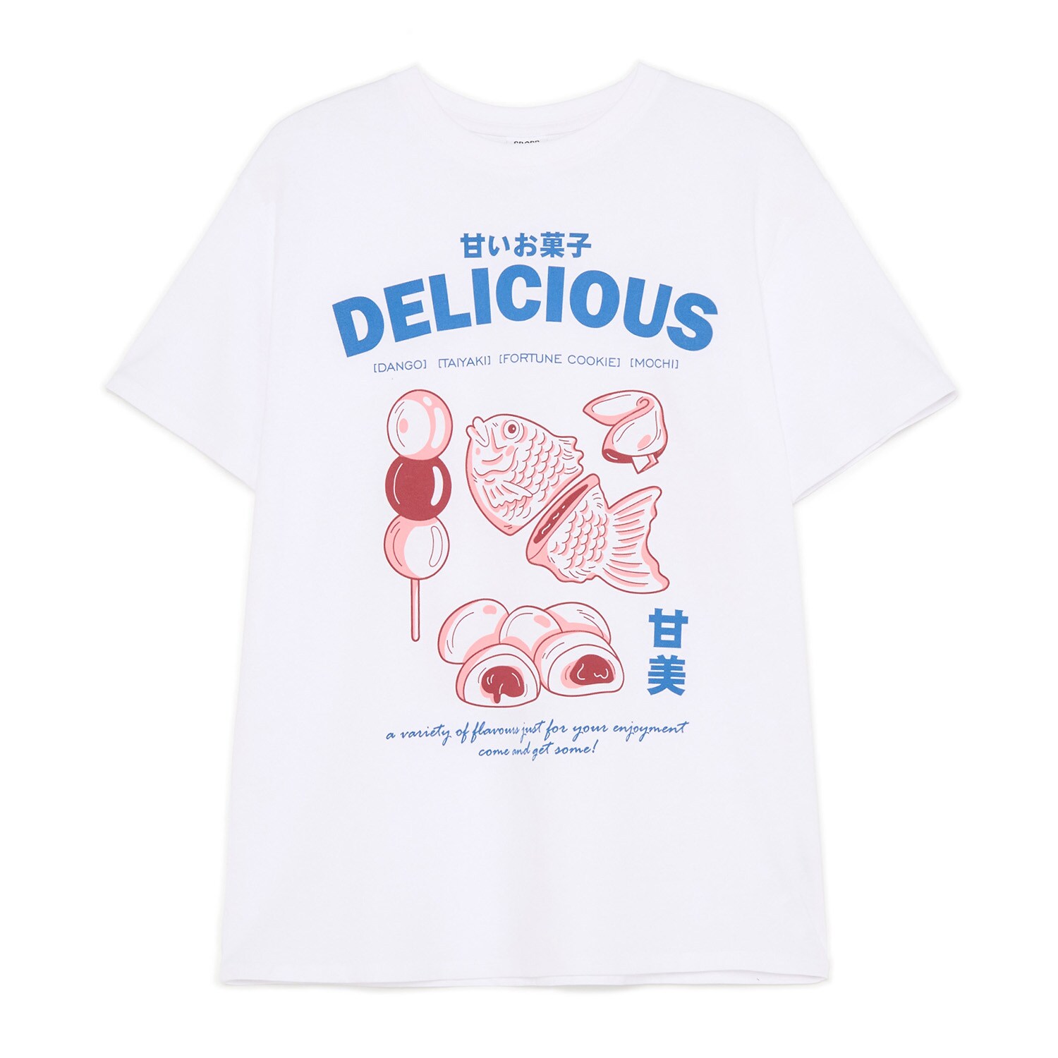 Cropp - Бяла тениска с принт - бял