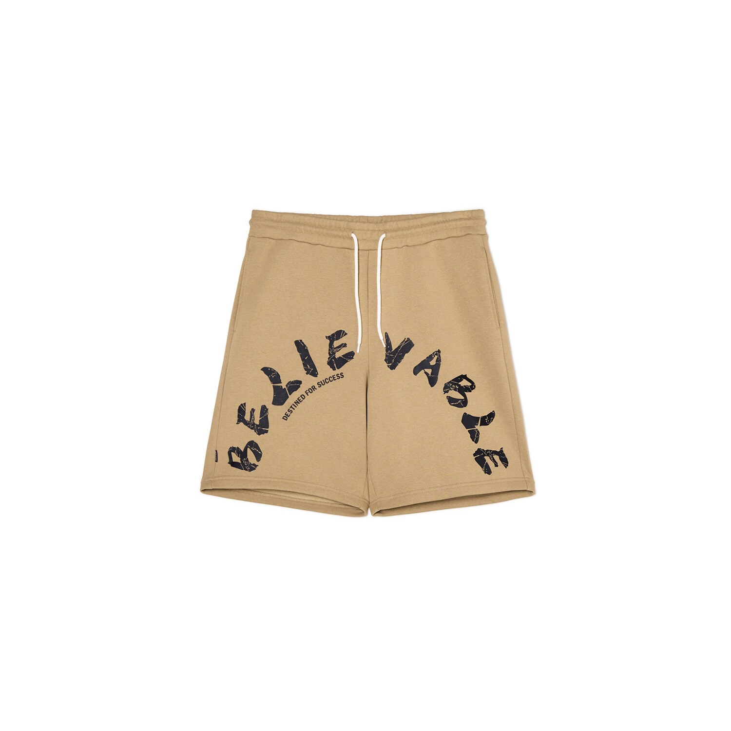 Cropp - Спортни къси панталони - бежово