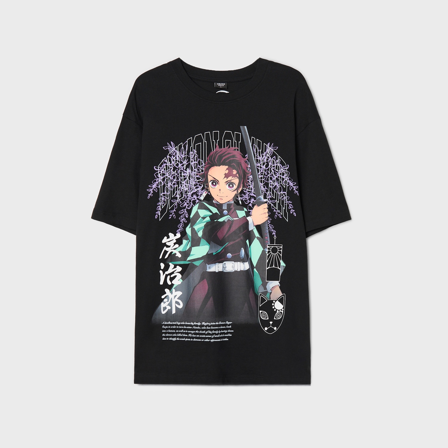Cropp - Черна тениска с принт Demon Slayer: Kimetsu no Yaiba - черeн