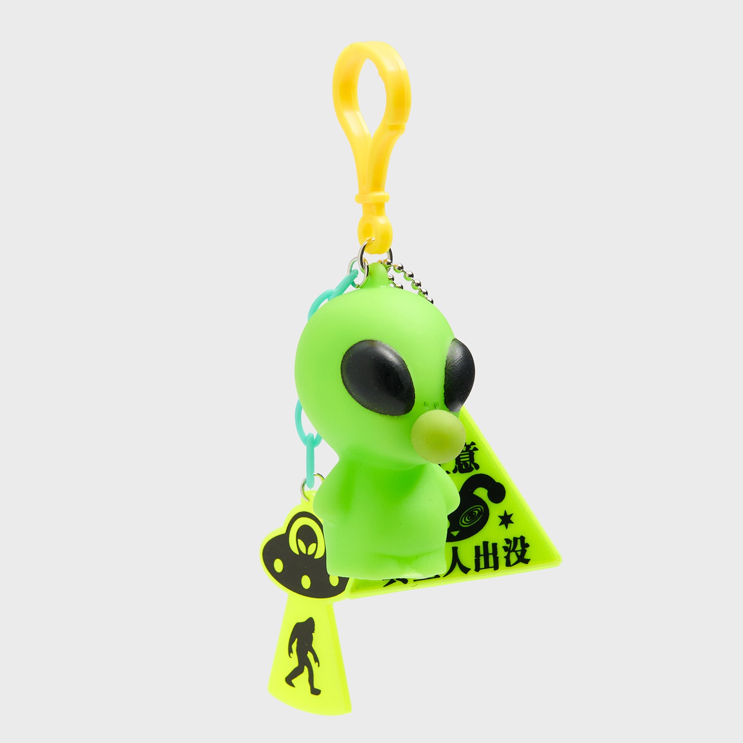 Cropp - Ключодържател UFO - жълтозелено