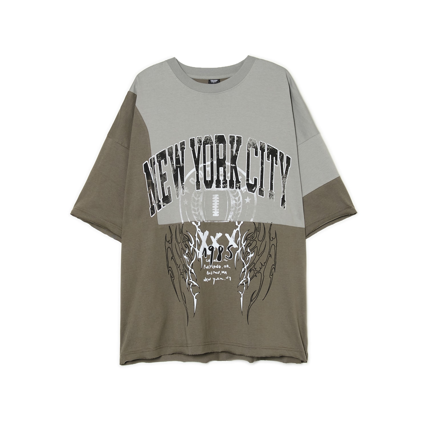 Cropp - Тениска с принт - средно сиво