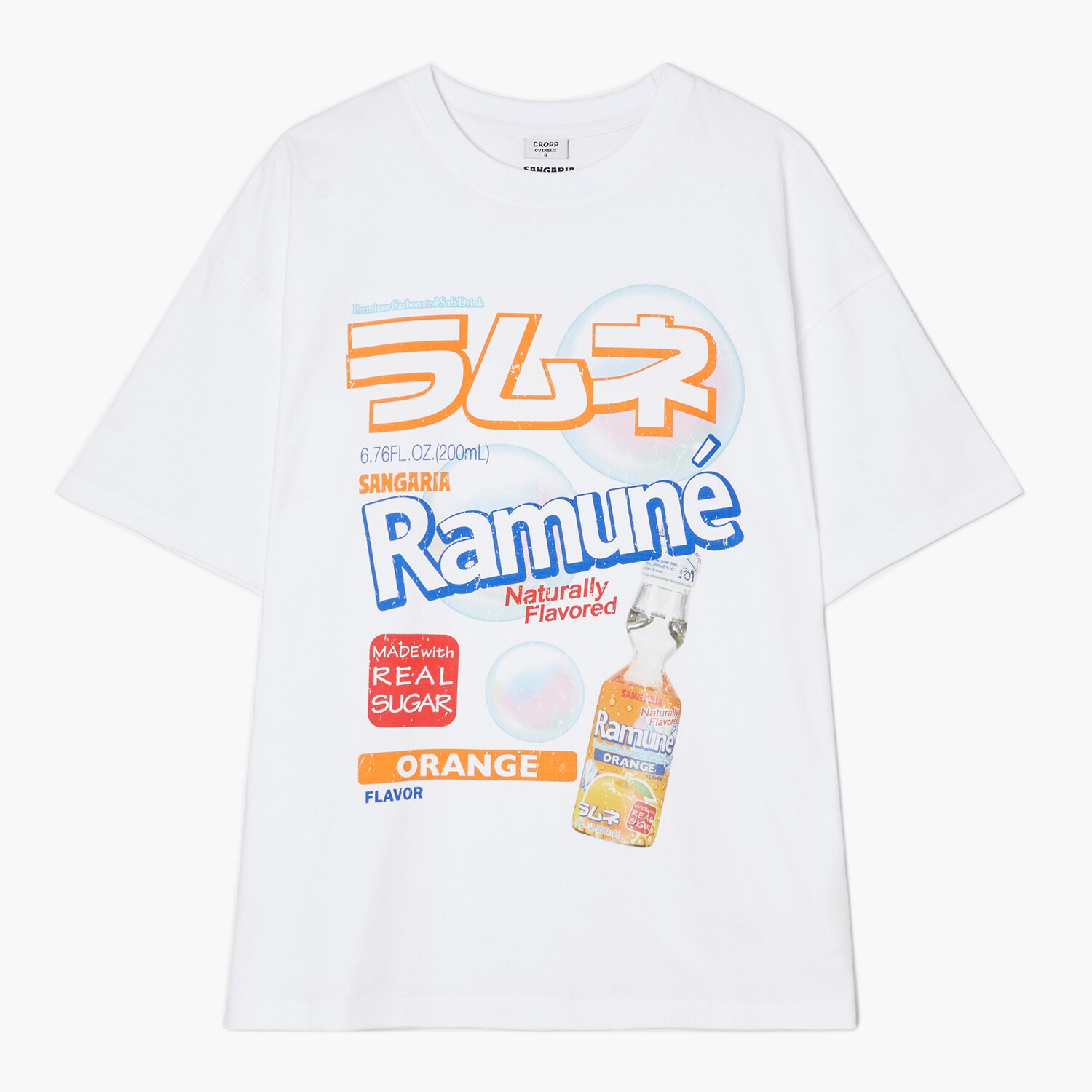 Cropp - Бяла Тениска С Принт Ramune
