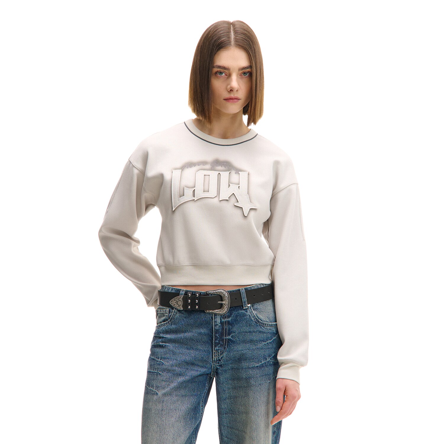 Cropp - Суитшър - бежово