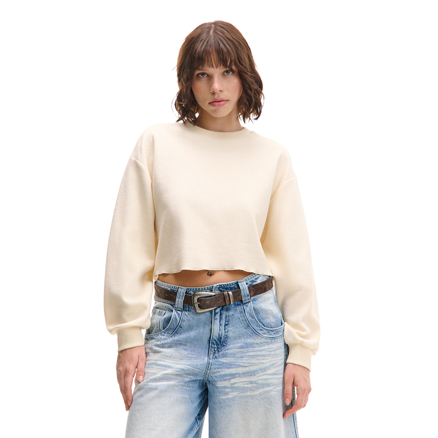Cropp - Суитшър - кремаво