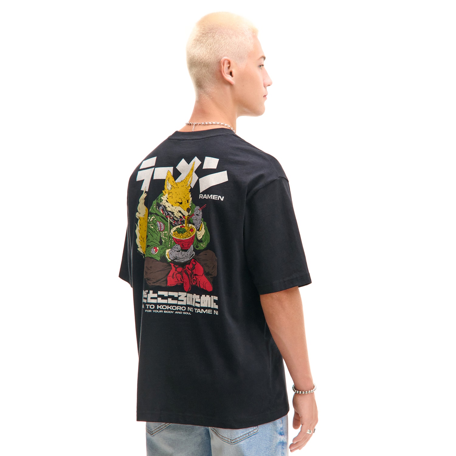 Cropp - Černé tričko s potiskem - černý