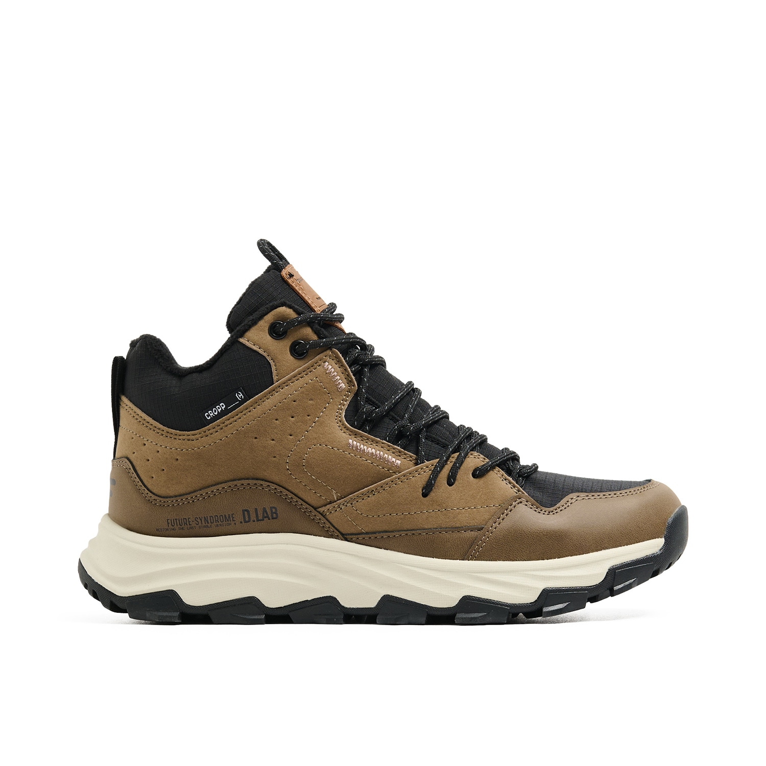 Cropp - Kotníčkové tenisky - béžová