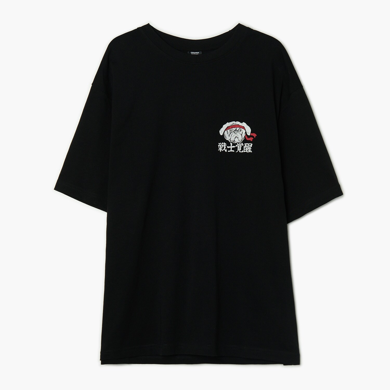 Cropp - Černé tričko s potiskem - černý