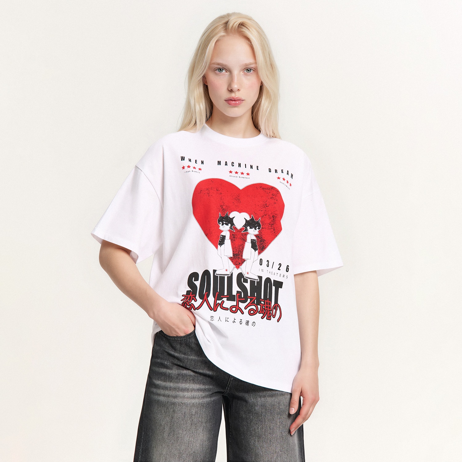 Cropp - Tričko oversize s potiskem - bílá