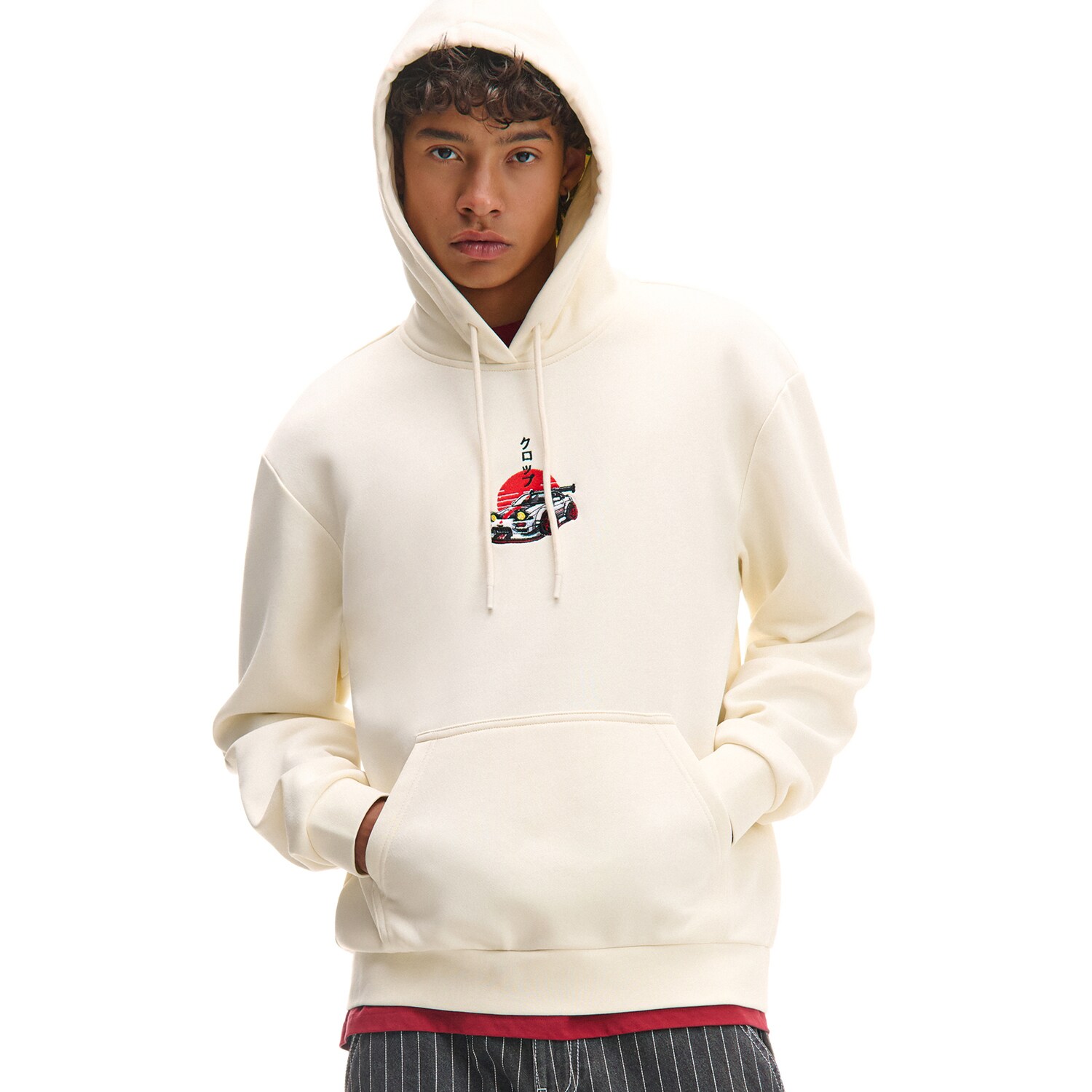 Cropp - Vezena trenirka - krem