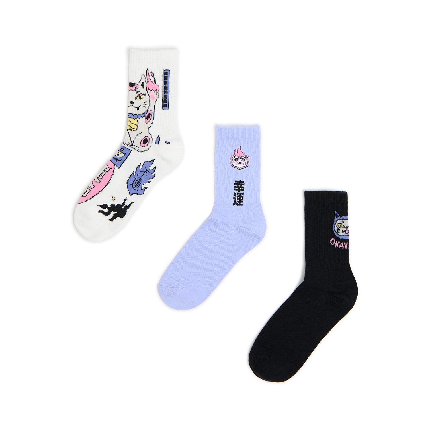 Cropp - 3-paket čarapa - šaren