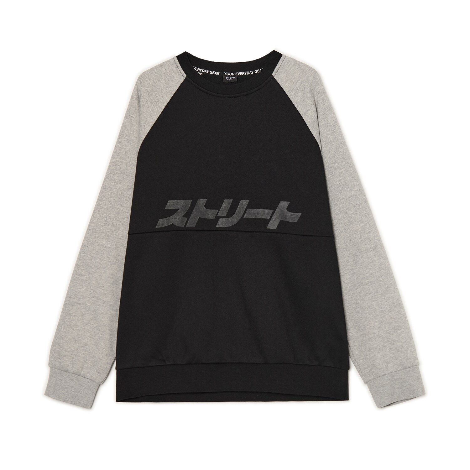 Cropp - Majica s printom - crno