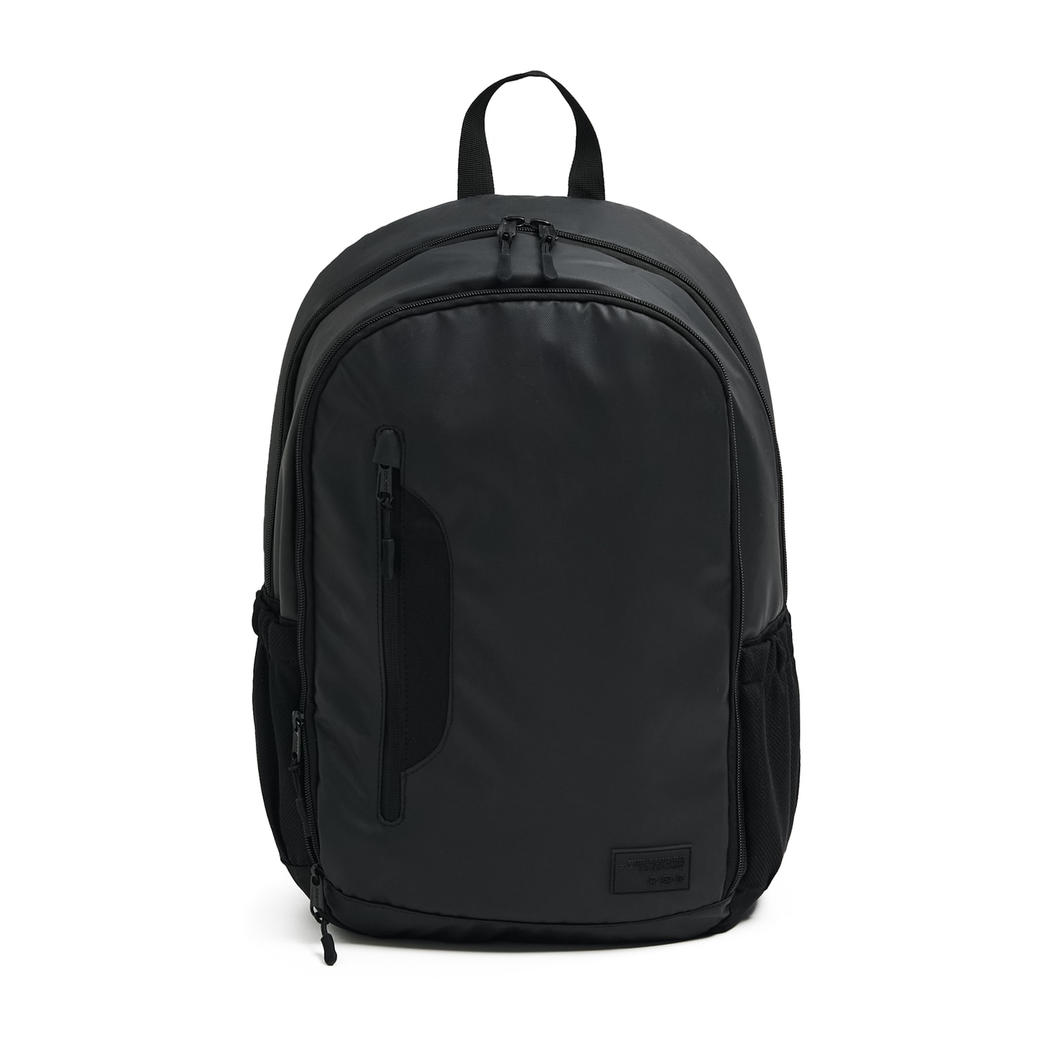 Cropp - Minimalistički ruksak - crno