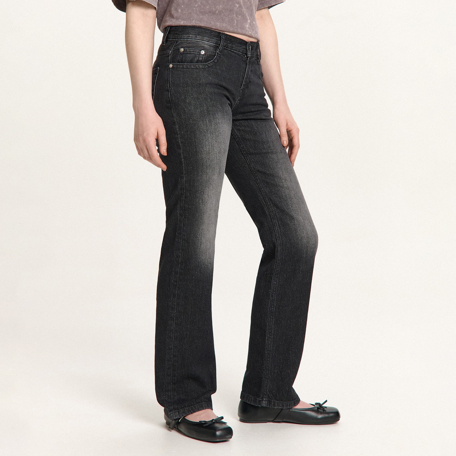 Cropp - Straight traperice - crno