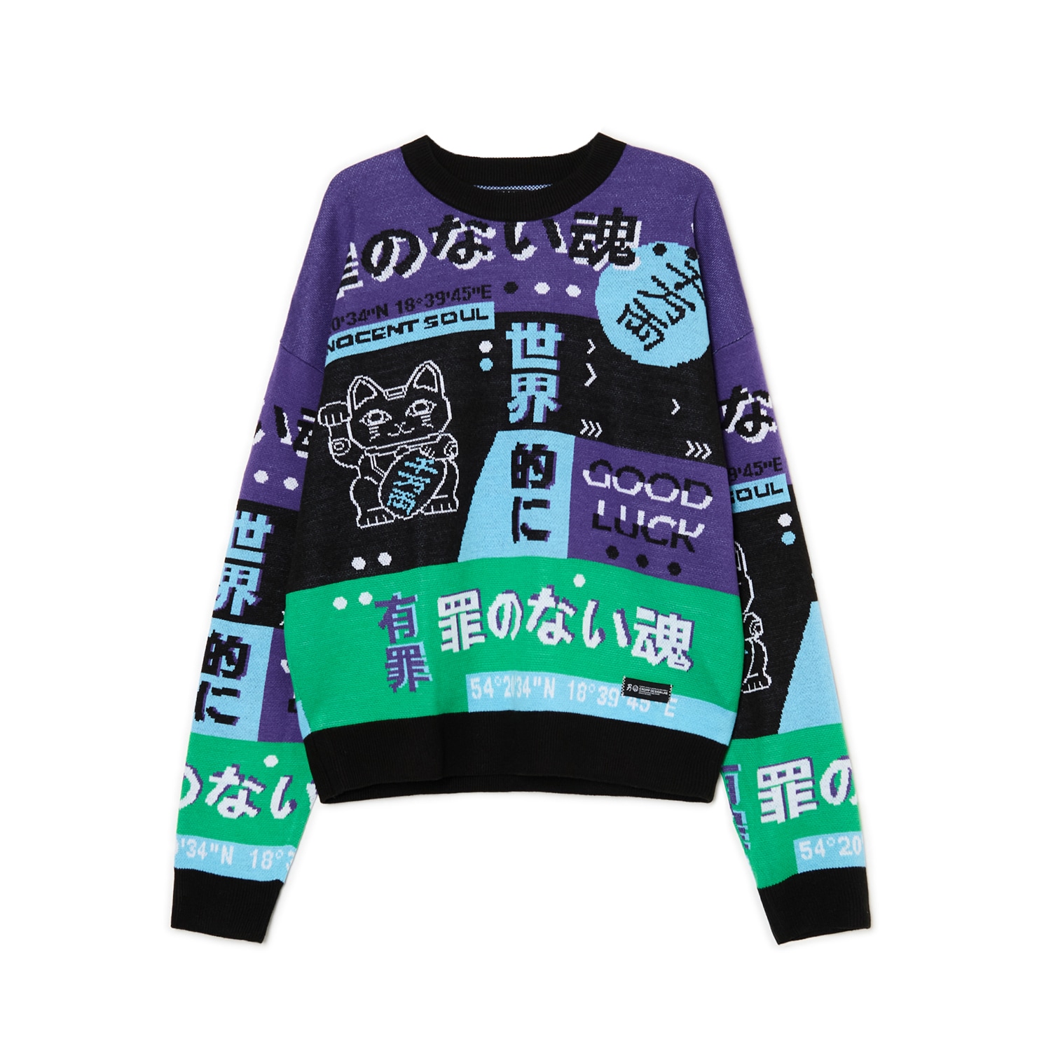 Cropp - Pulóver printtel - ibolyaszínű akciós termékkép 1