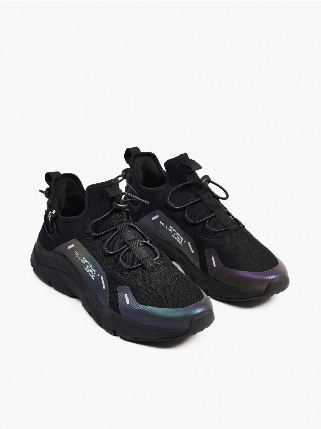 Modne buty męskie online | Cropp