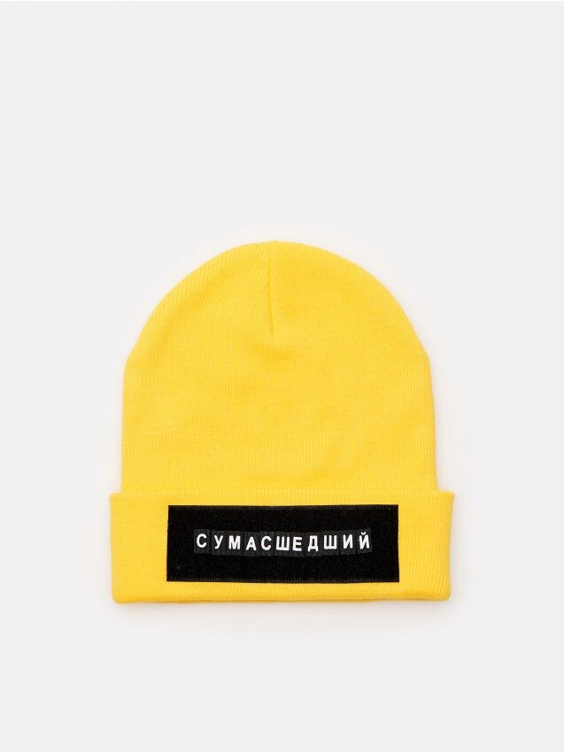 MEN`S CAP - yellow - 5884A-11X - CROPP
