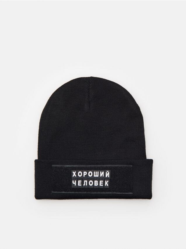 MEN`S CAP - black - 5884A-99X - CROPP