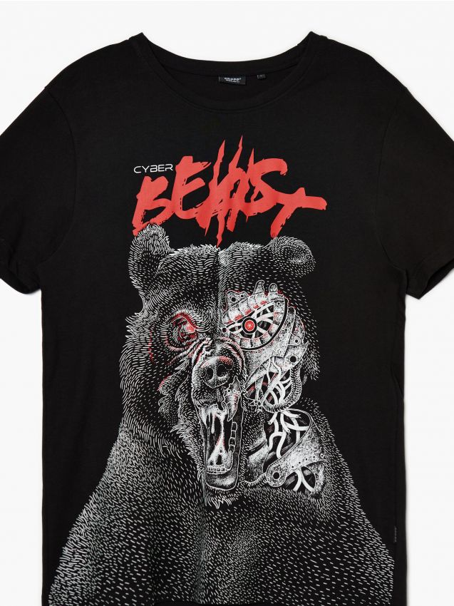 Modne koszulki męskie | Cropp