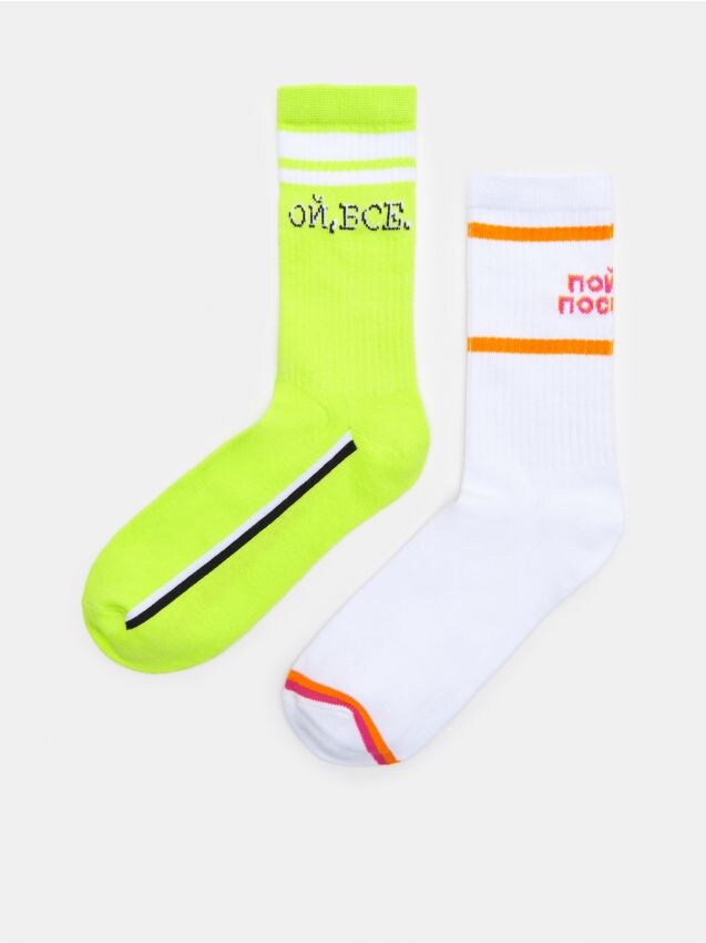 2 pack socks - green - XW955-71X - CROPP