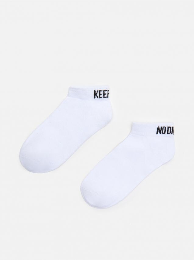 Set 2 perechi de ciorapi - alb - YN380-00X - CROPP