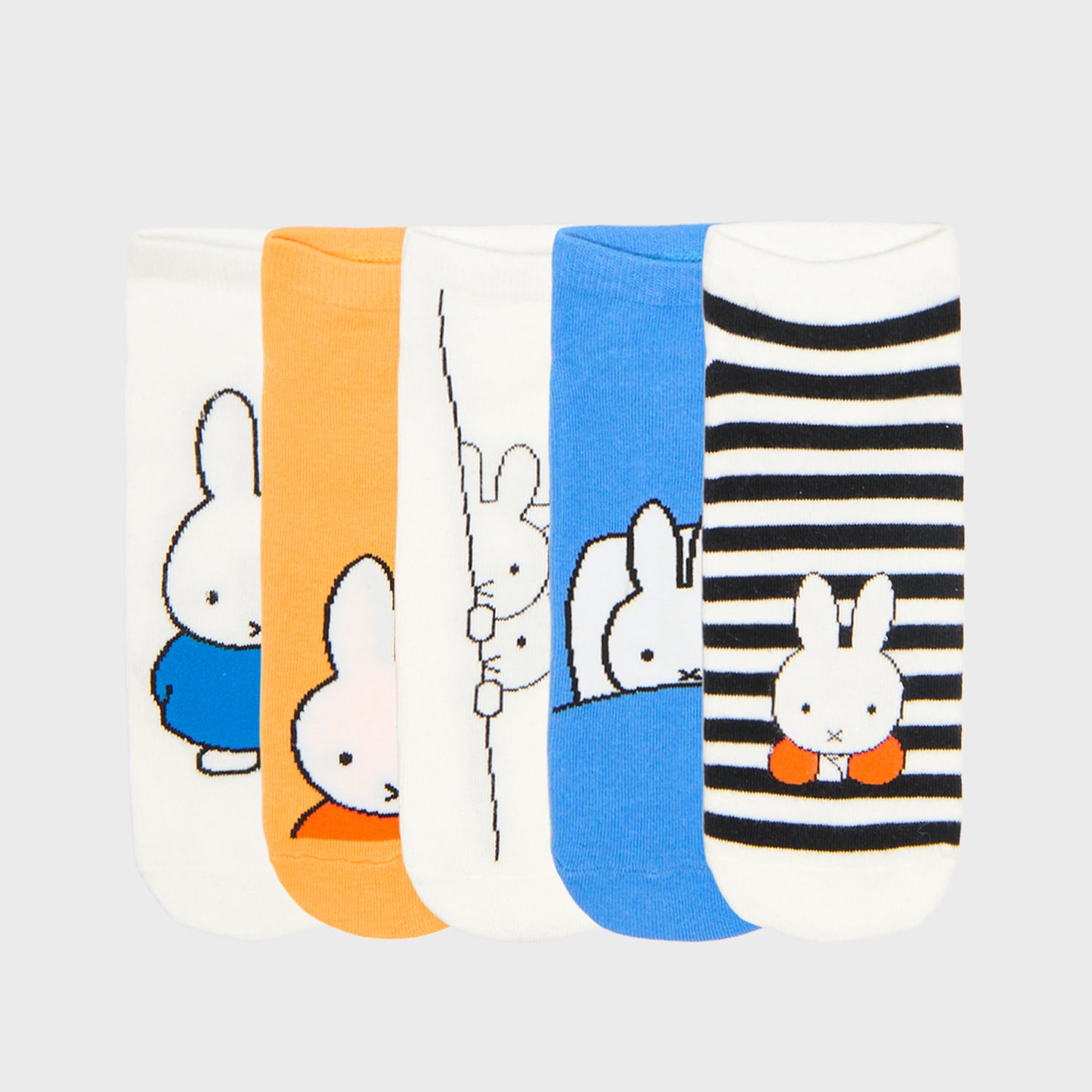 Cropp - 5 pack skarpet Miffy - wielobarwny