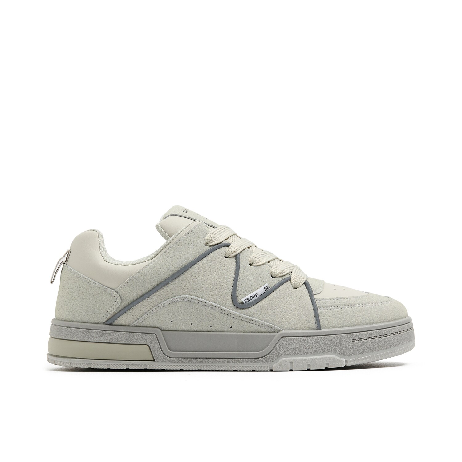 Cropp - Buty sneakersy z efektem reflective - jasny szary