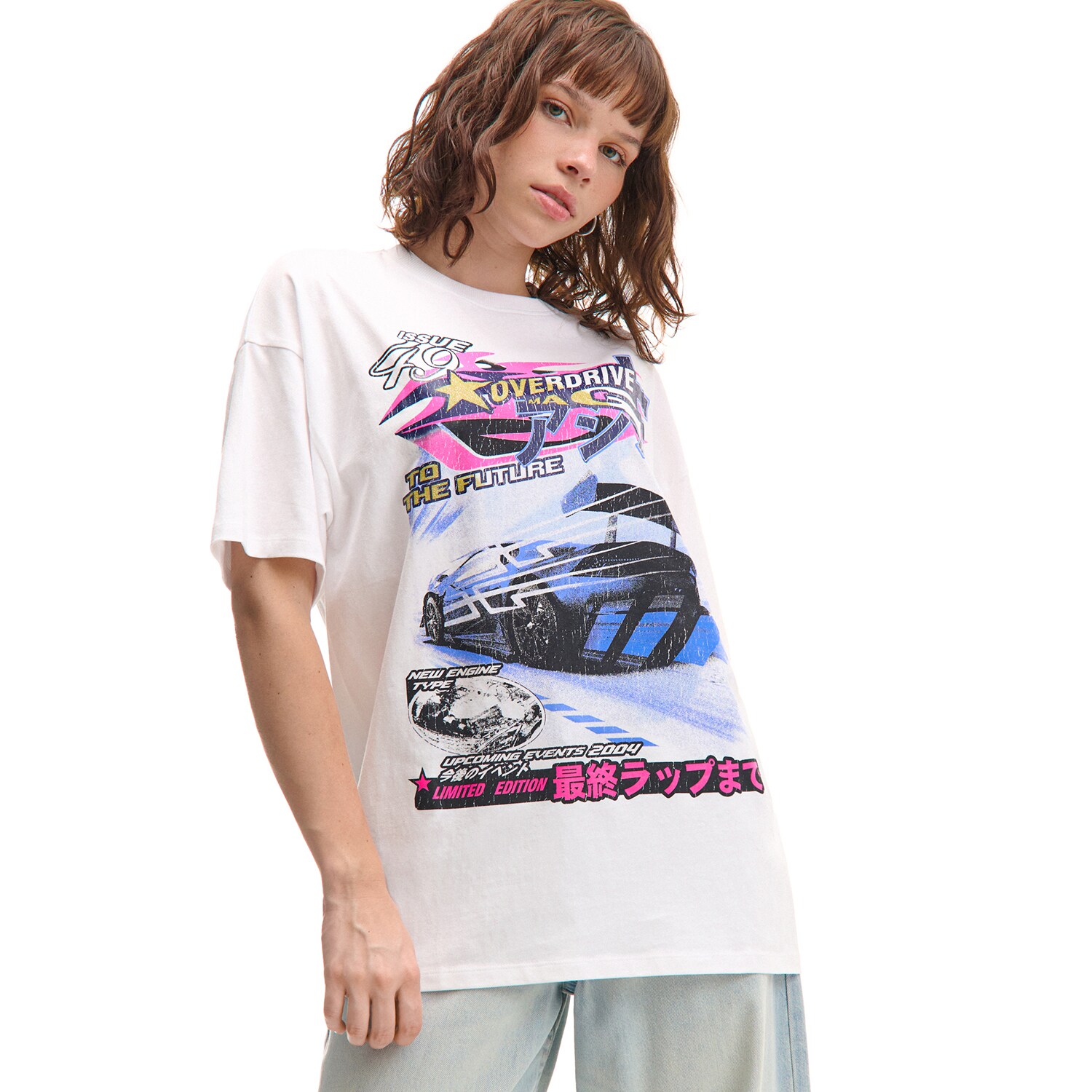 Cropp - Oversize tričko s potlačou - biela